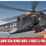 1:48 WESTLAND SEA KING HAS.1 / HAS.5 / HU.5