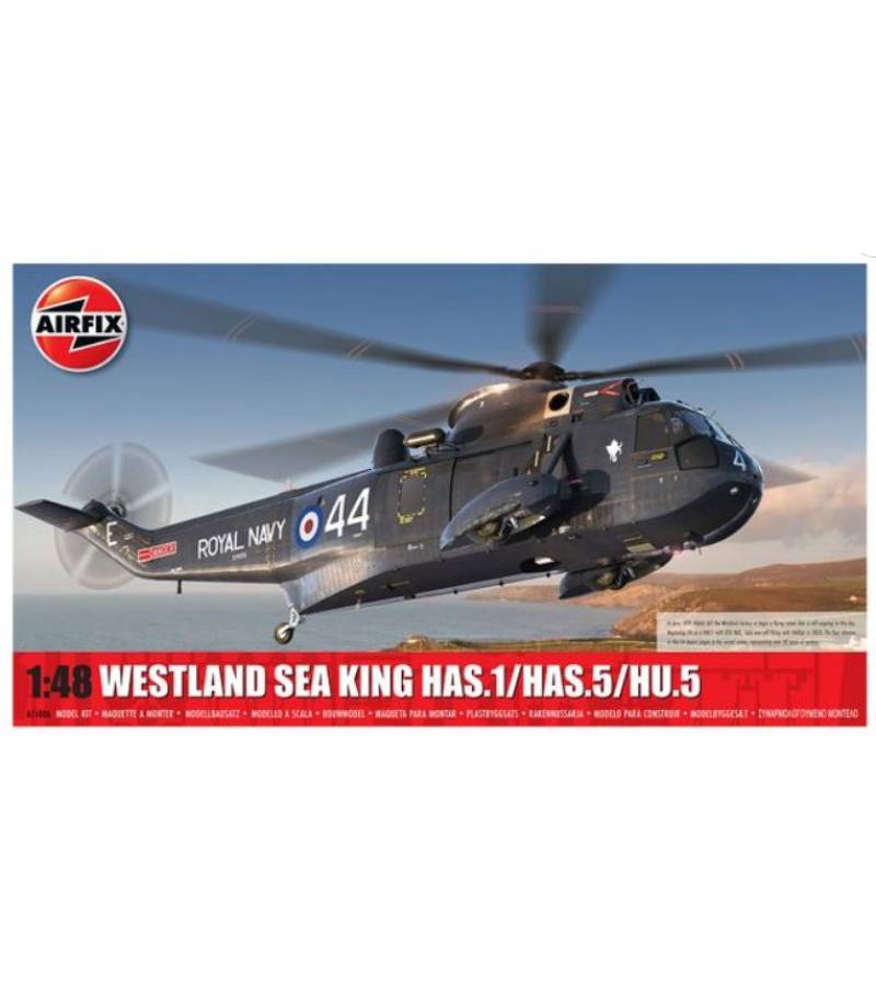 1:48 WESTLAND SEA KING HAS.1 / HAS.5 / HU.5