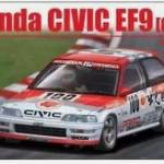 1:24 CIVIC EF9 GROUP A 1992